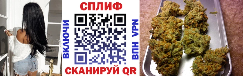 Купить Мирный Конопля  Кокаин  МДМА  Меф мяу мяу  Alpha-PVP 