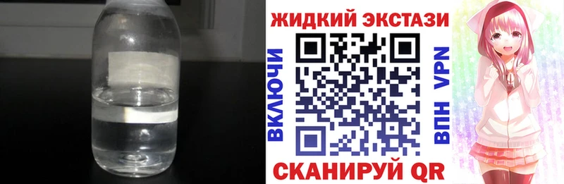 ОМГ ОМГ вход  Мирный  БУТИРАТ бутик 