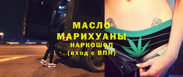 амф Алексин