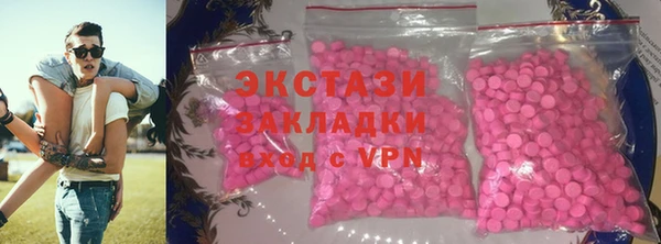 2c-b Алексеевка