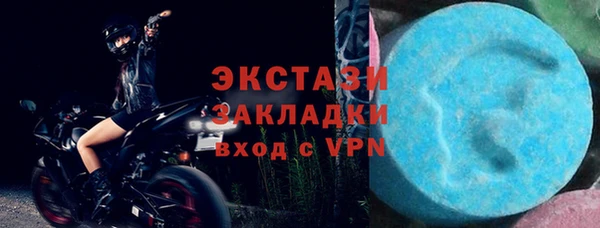 2c-b Алексеевка