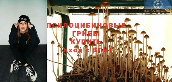 дистиллят марихуана Алзамай
