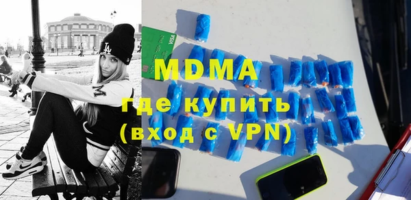 2c-b Алексеевка