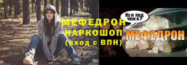 амф Алексин