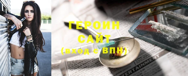 амф Алексин
