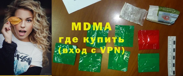 2c-b Алексеевка