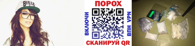 купить закладку  кракен как зайти  Метамфетамин Декстрометамфетамин 99.9%  Мирный 