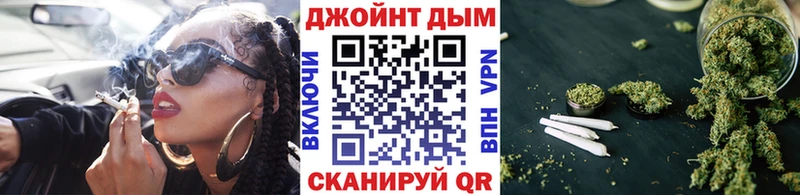 blacksprut tor наркота Мирный Бошки Шишки ГИДРОПОН